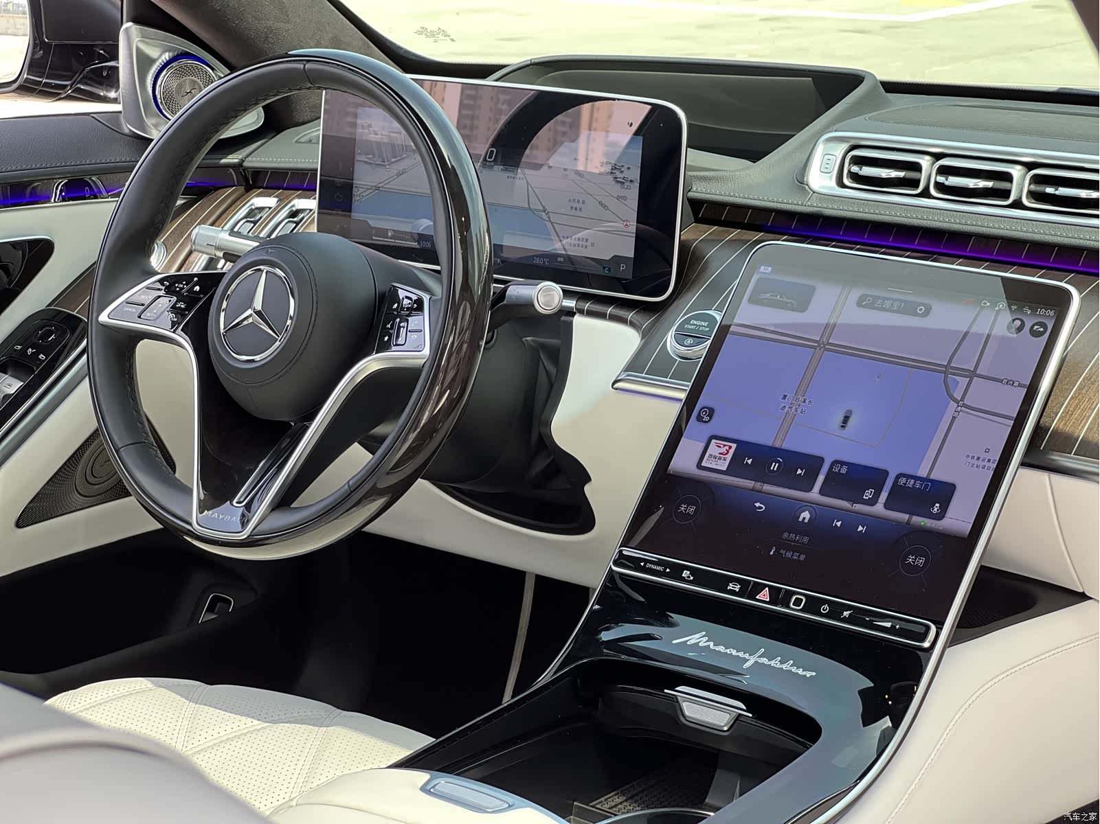 Maybach S-Class, 2024 10
