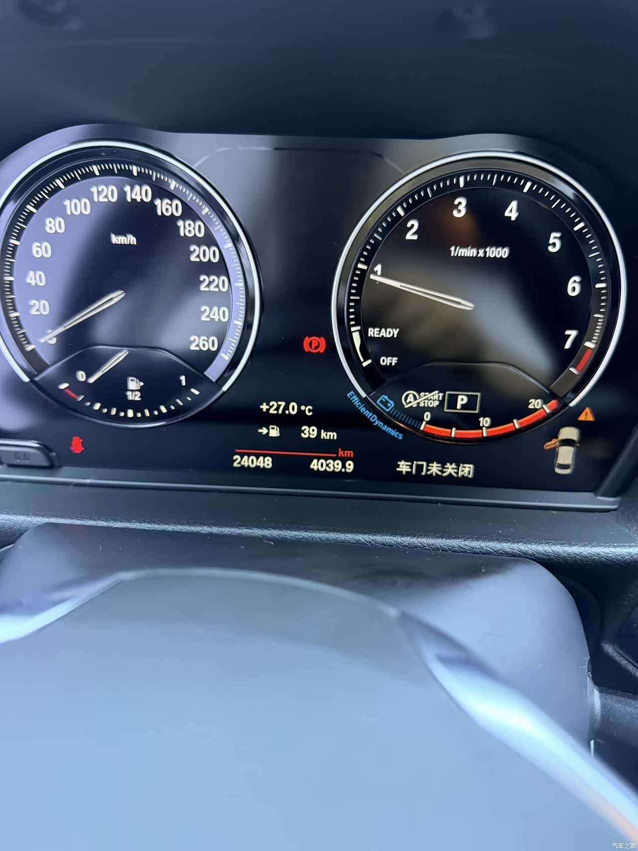 BMW 1 Series, 2022 13
