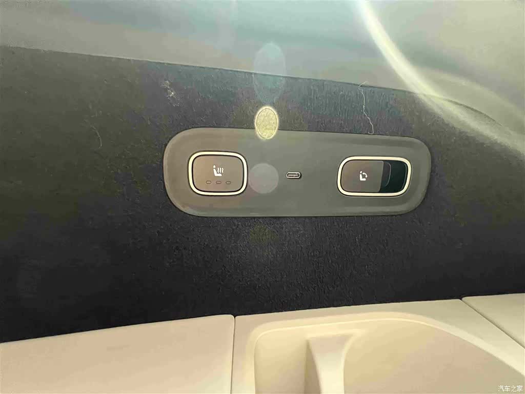 Li Auto L9, 2024 20
