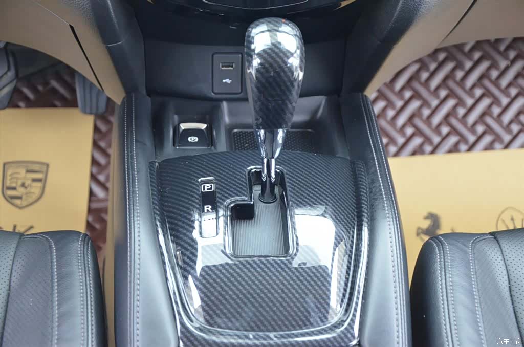 Nissan X-Trail, 2019 8
