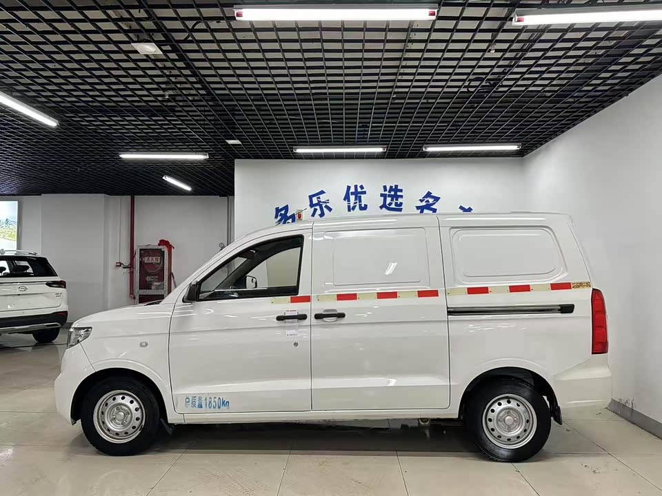 Wuling Wuling Hongguang