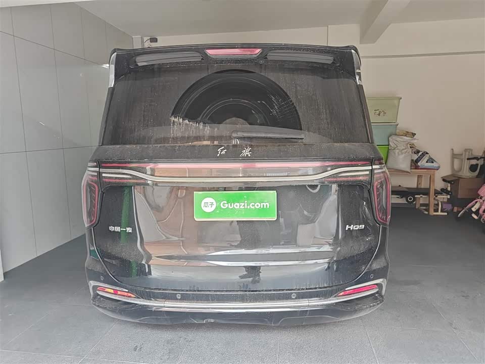 Hongqi HQ9