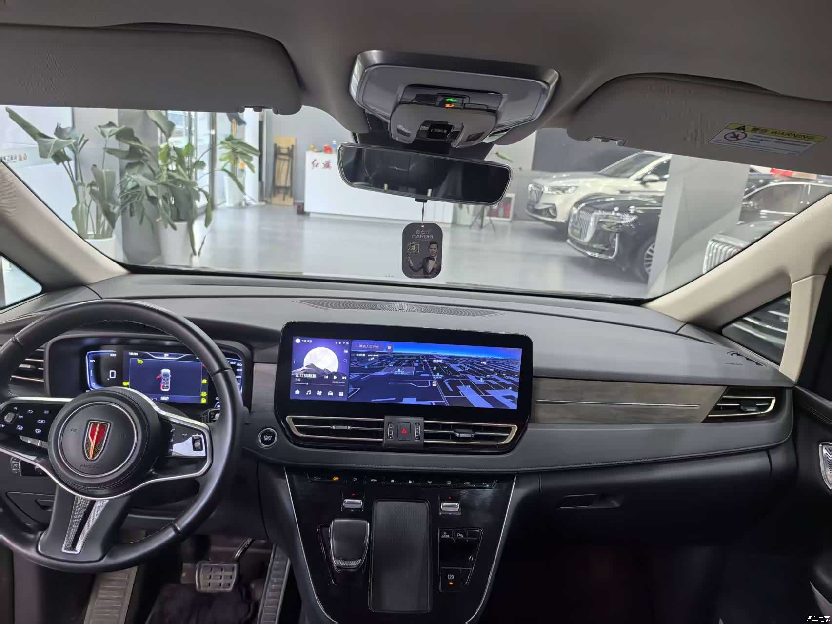 Hongqi HQ9, 2024 15