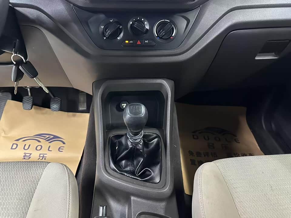 Wuling Wuling Hongguang