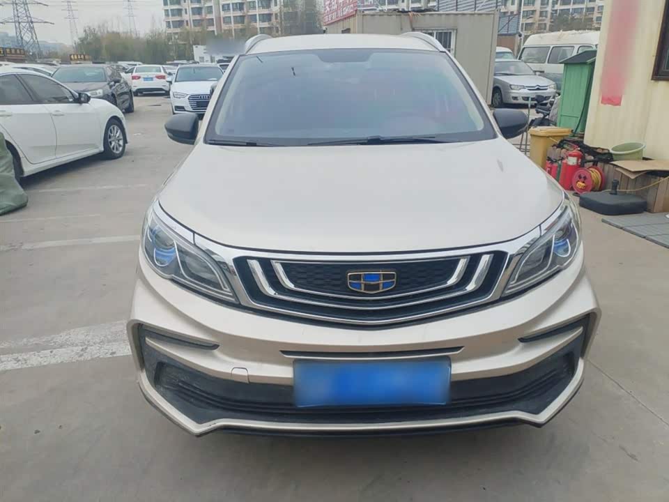 Geely Vision X3