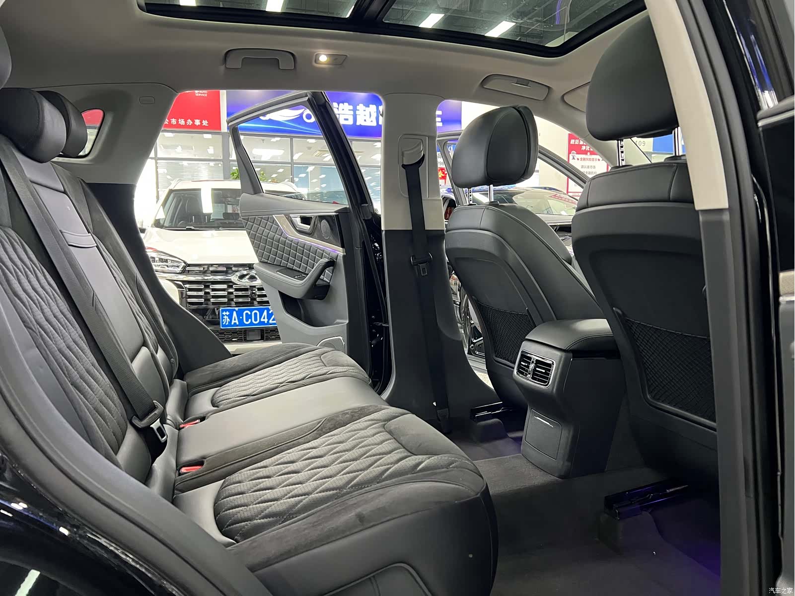 Hongqi HS5, 2021 9