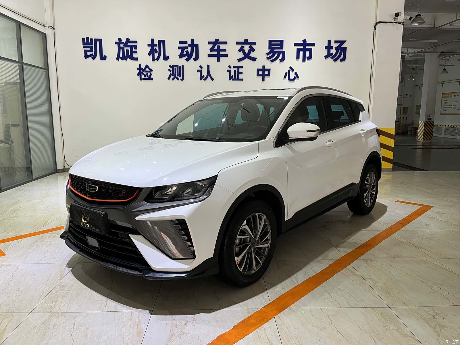 Geely Coolray, 2022 1