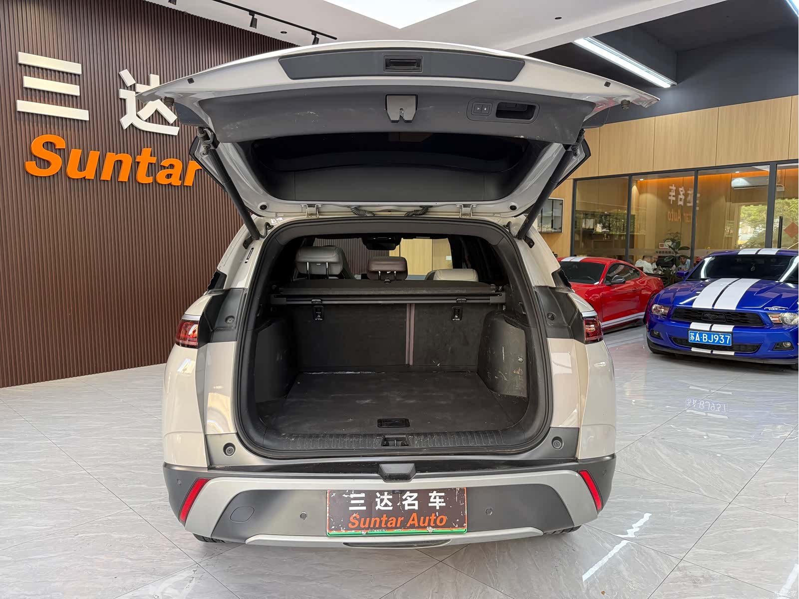 BYD 07, 2023 29