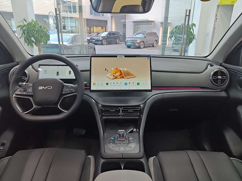 BYD Sea Lion 05 DM-i