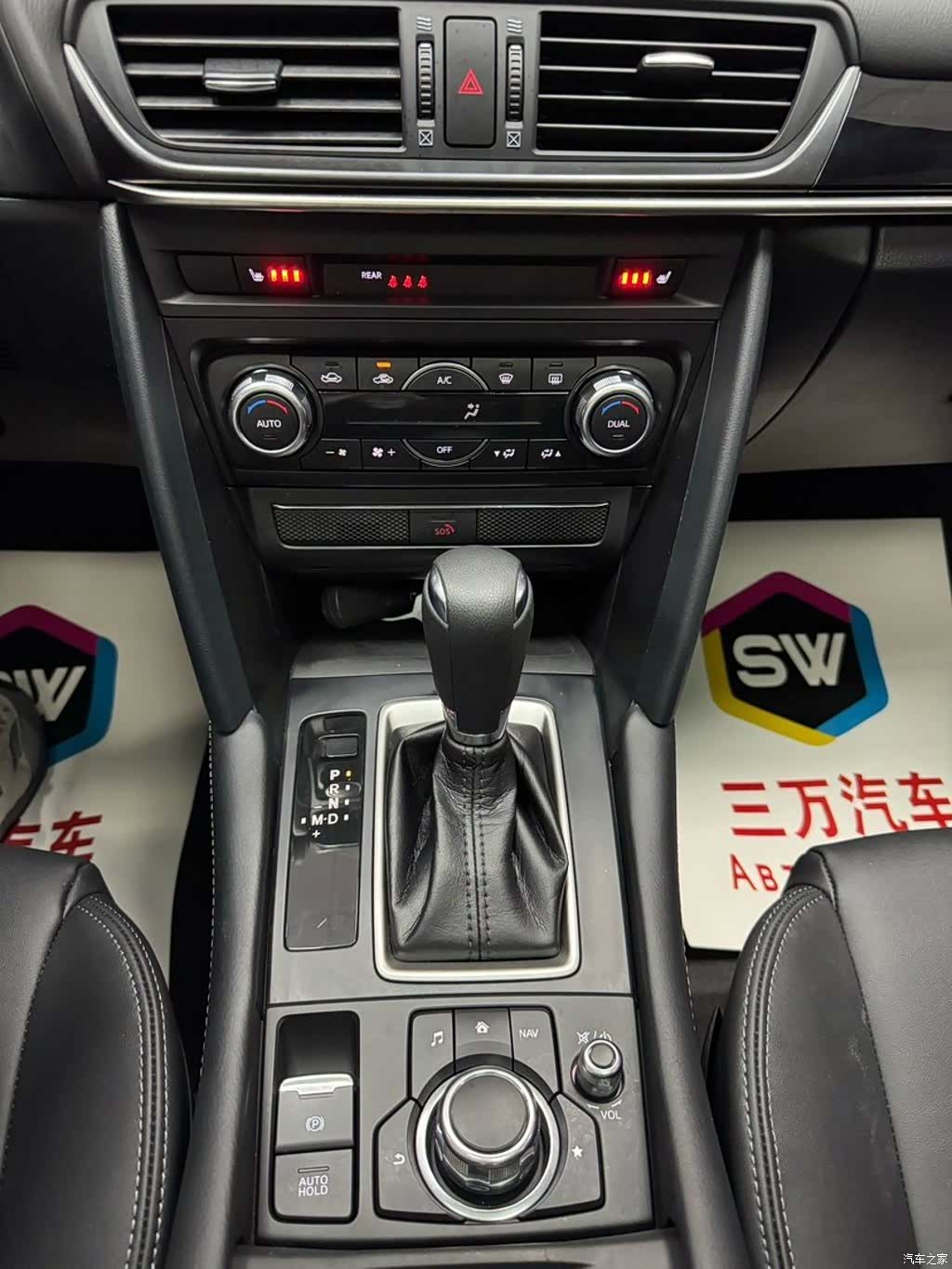 Mazda CX-4, 2023 13