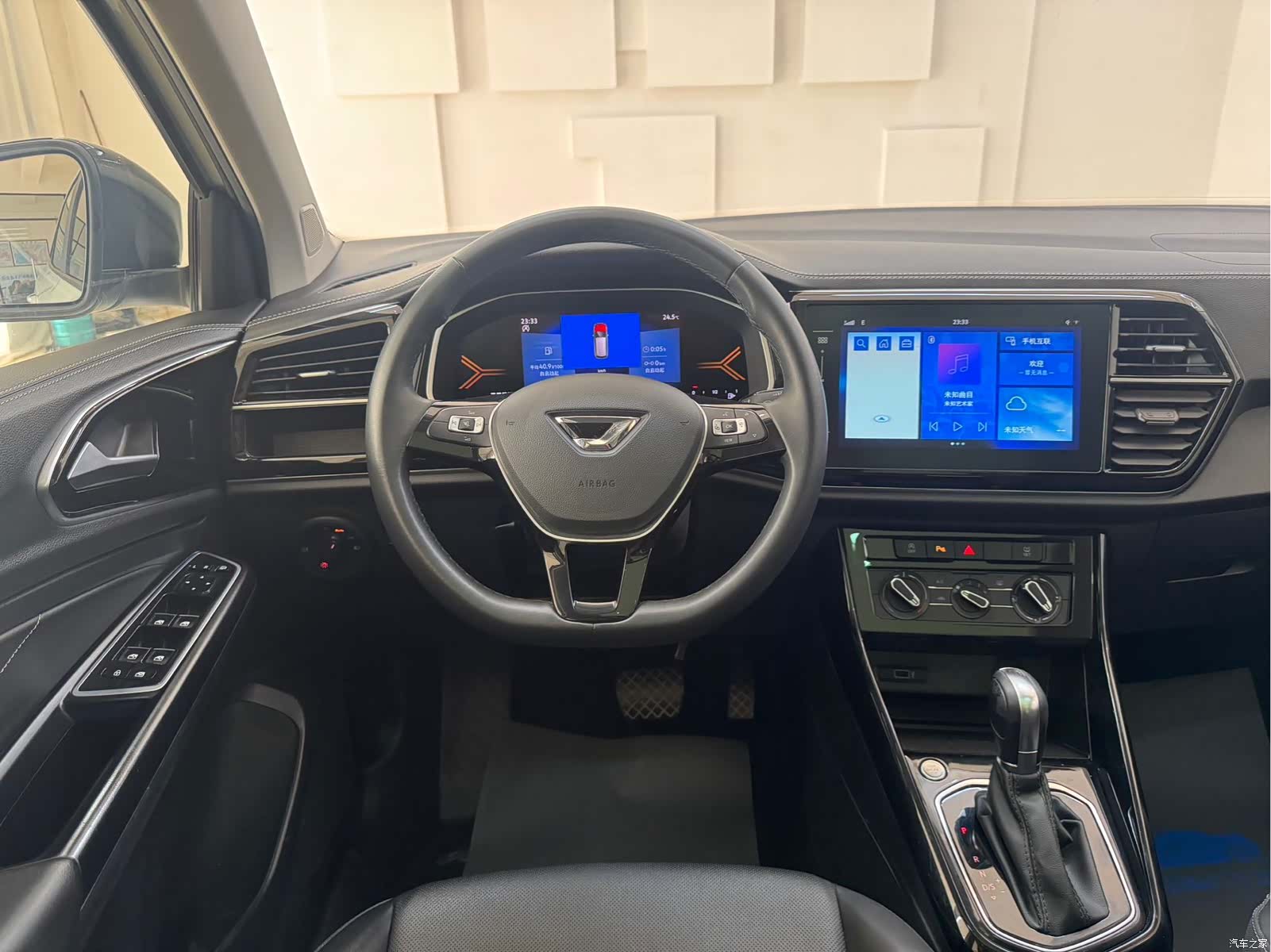 Volkswagen VS7, 2022 16
