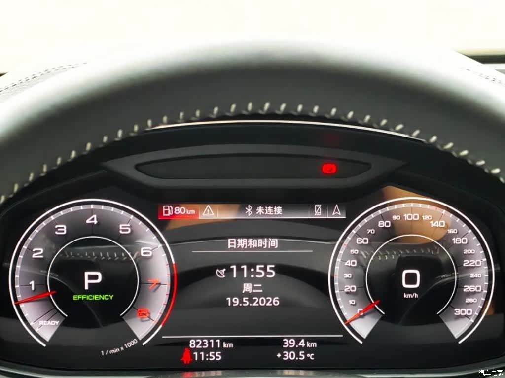 Audi A6L, 2020 16