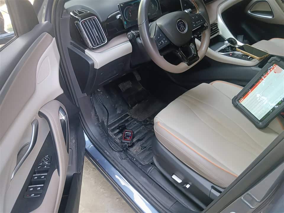 BYD Songjiang BYD Songjiang