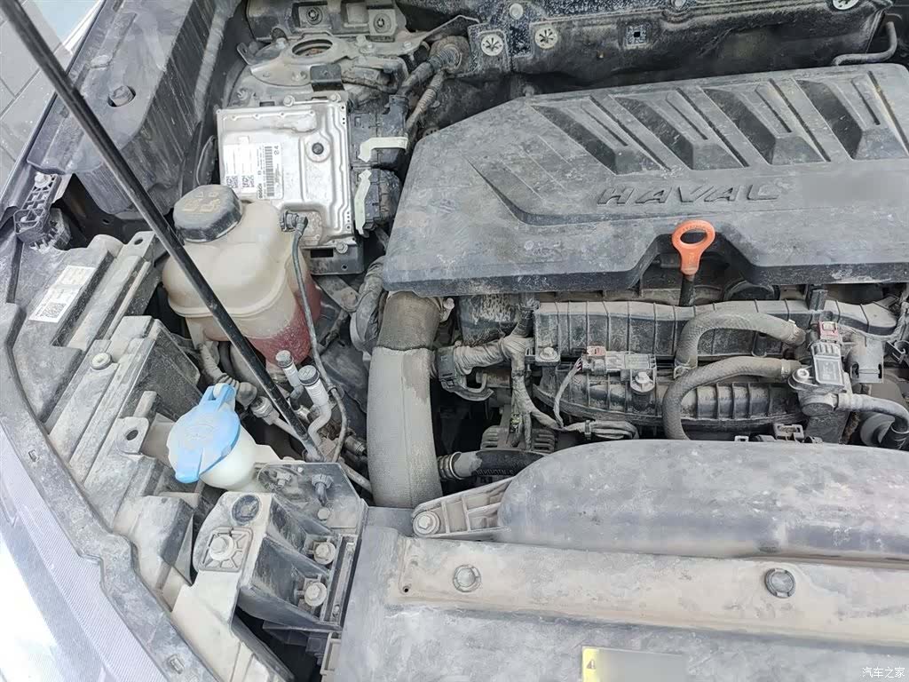 Haval H6, 2021 21