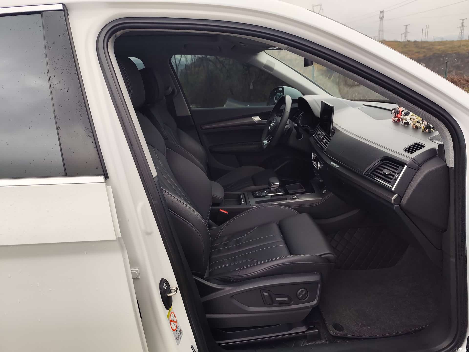 Audi Q5L, 2023 10