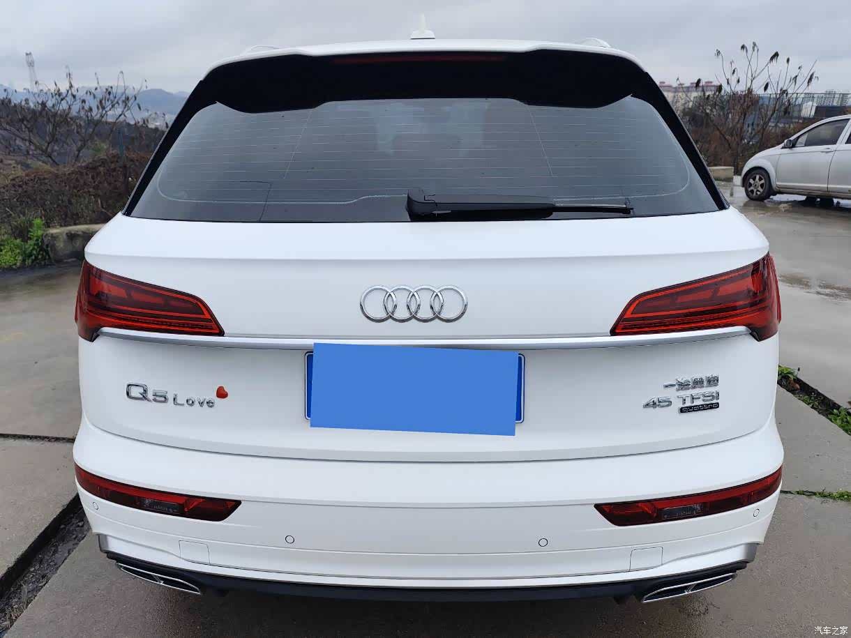 Audi Q5L, 2023 13