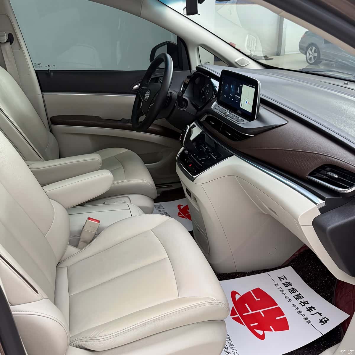 Buick GL8, 2021 29
