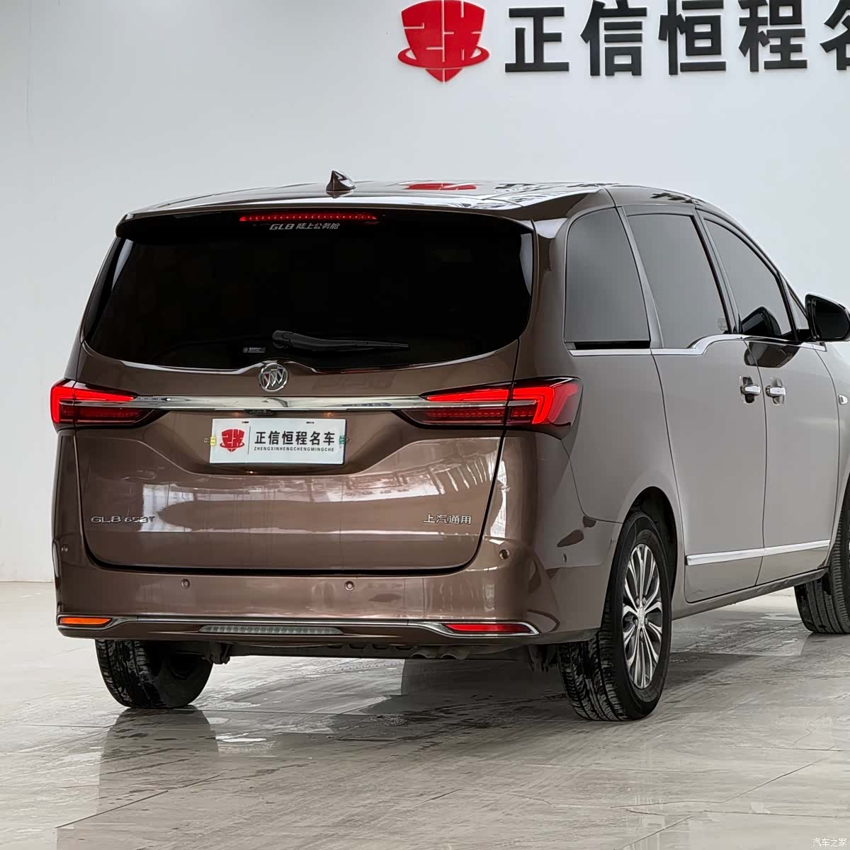 Buick GL8, 2021 38