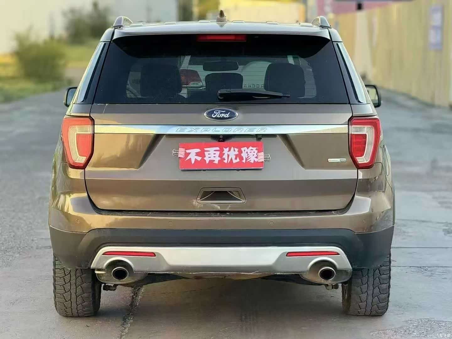Ford Explorer, 2016 8