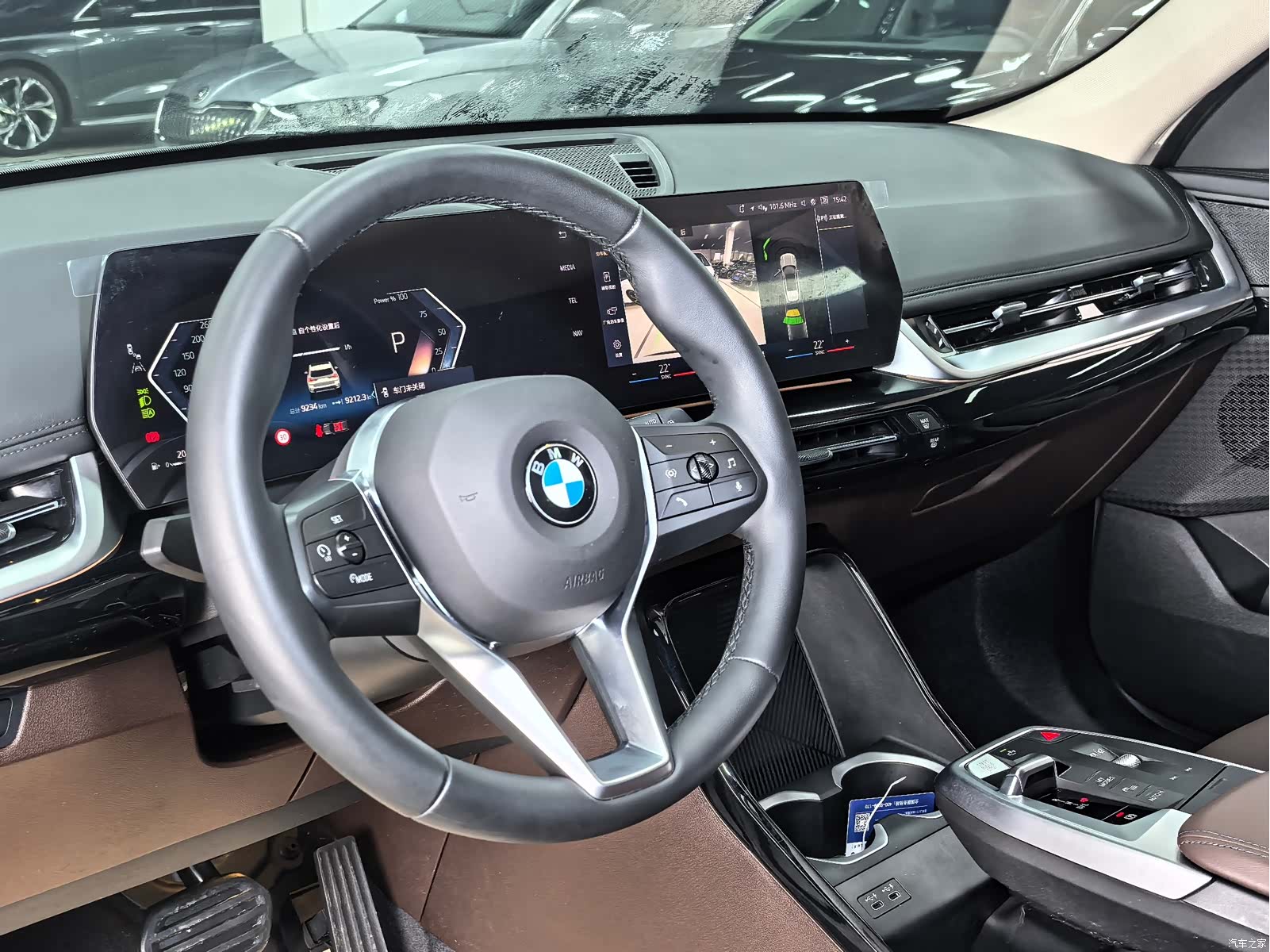 BMW X1, 2023 11
