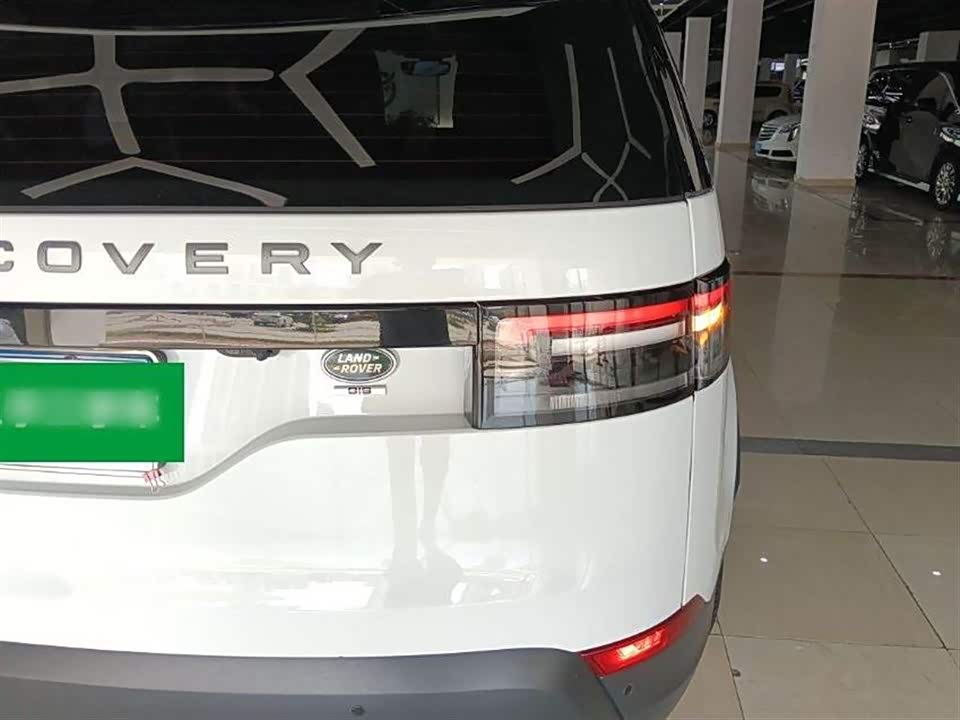 Land Rover discover
