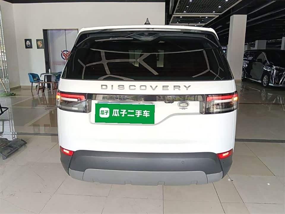 Land Rover discover