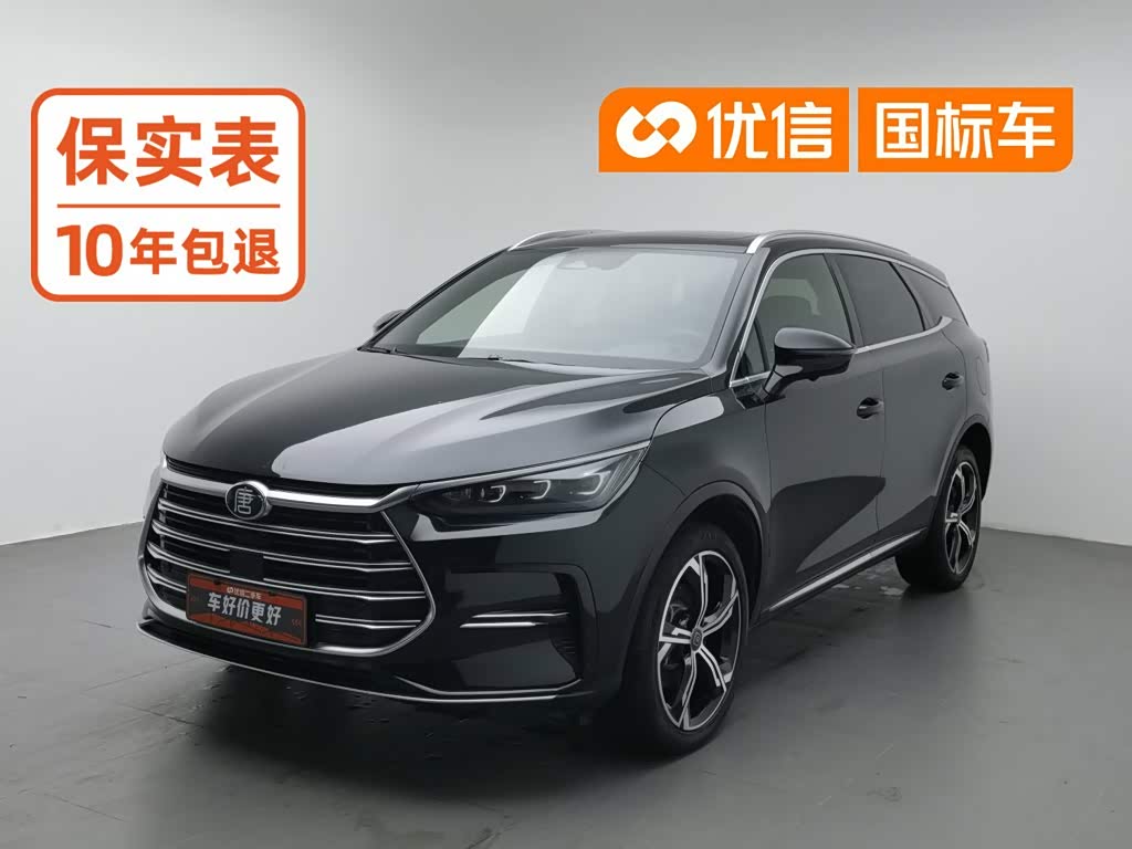 BYD Tang