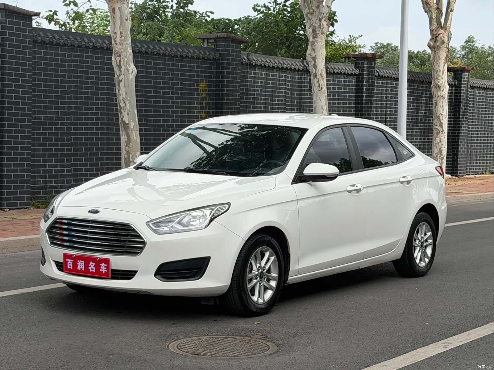 Ford V, 2019 3