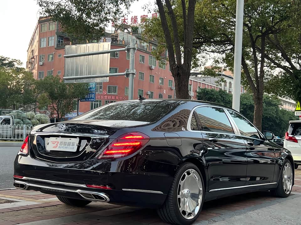 Mercedes-Benz Maybach S-class