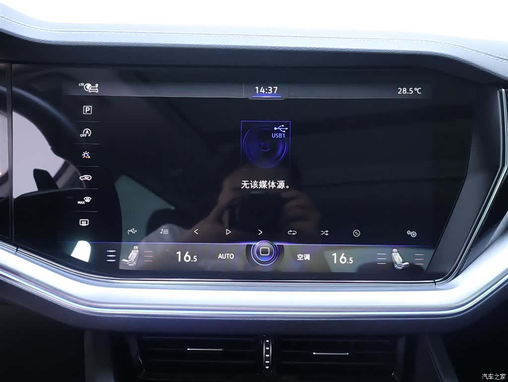 Volkswagen Touareg, 2022 10