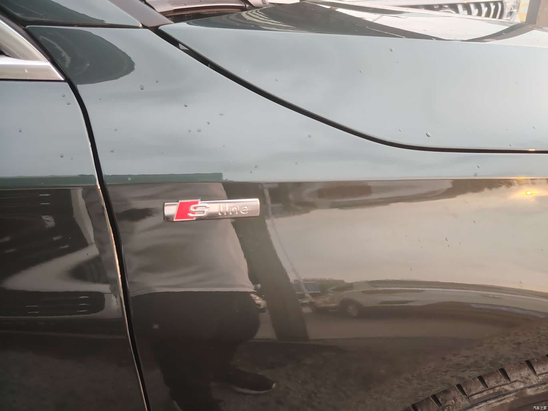 Audi A3, 2023 15
