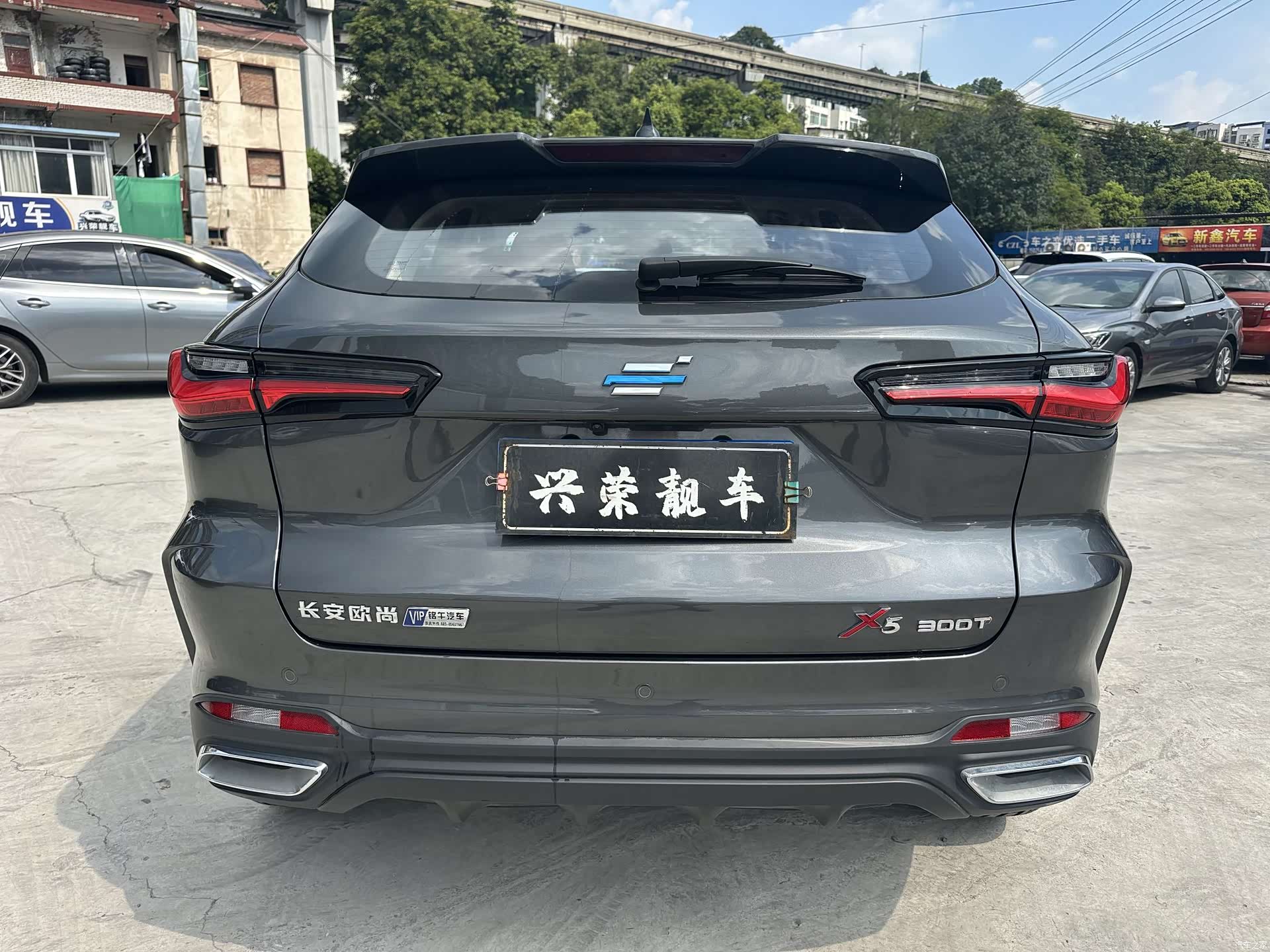Changan X5, 2023 все фото