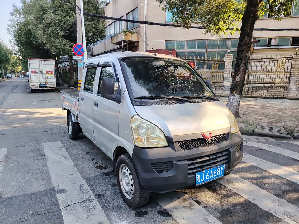 Wuling Wuling Rongguang Small Card