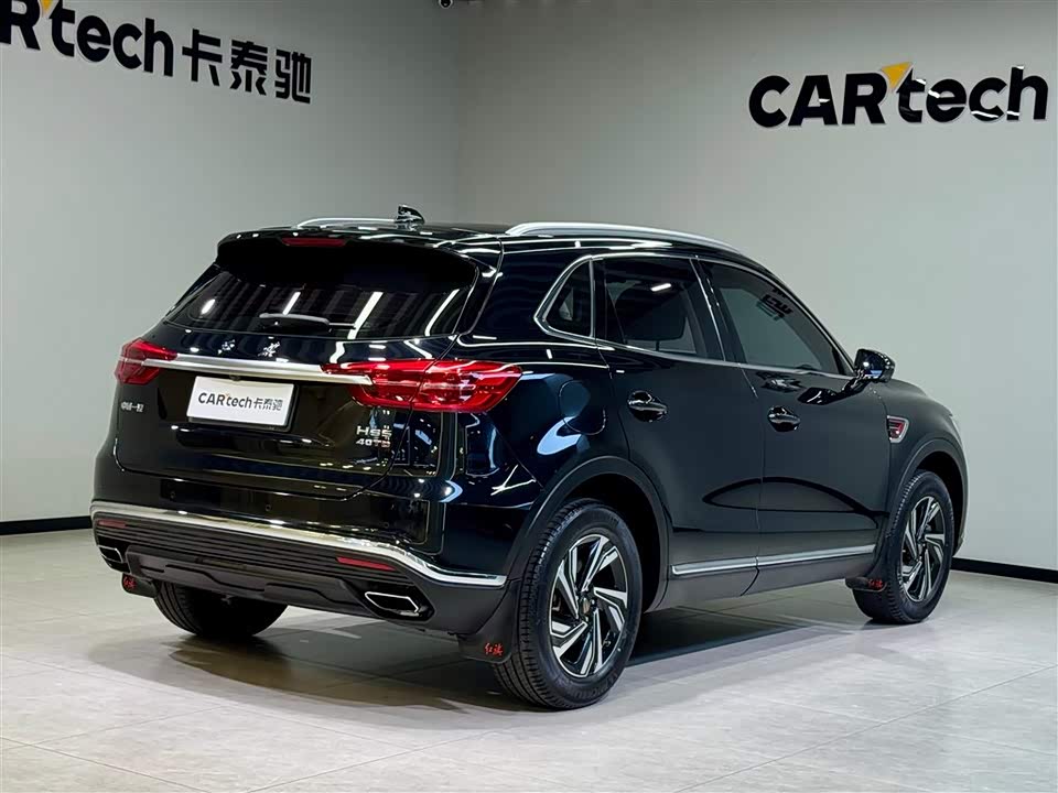 Hongqi HS5