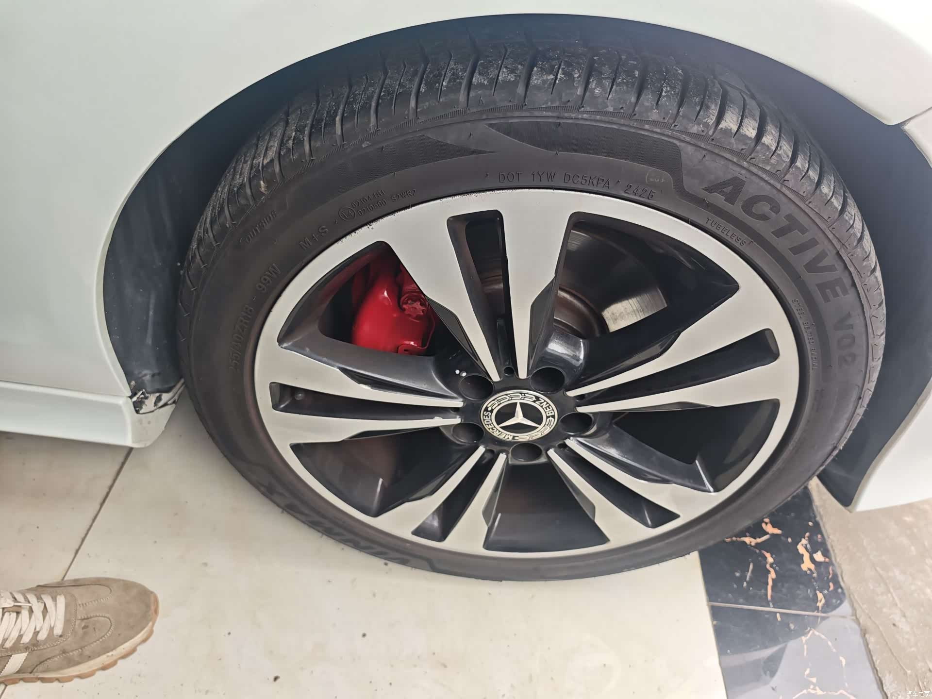 Mercedes-Benz E-Class, 2015 14