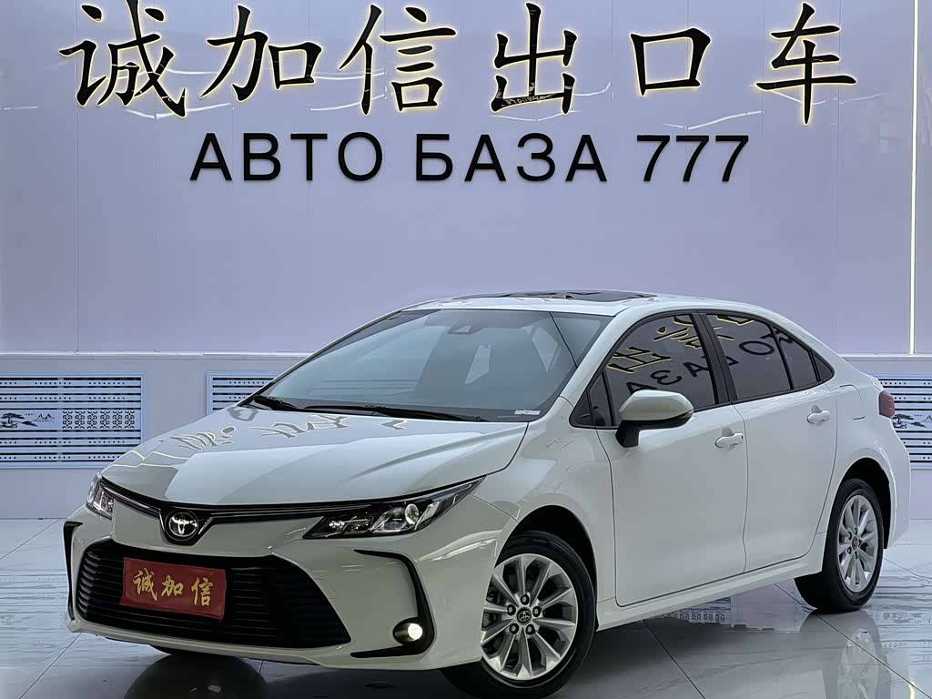 Toyota Corolla 2021 1.2T S-CVT Elite PLUS