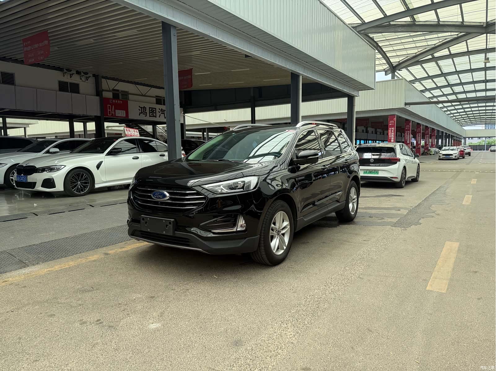 Ford Edge, 2020 1