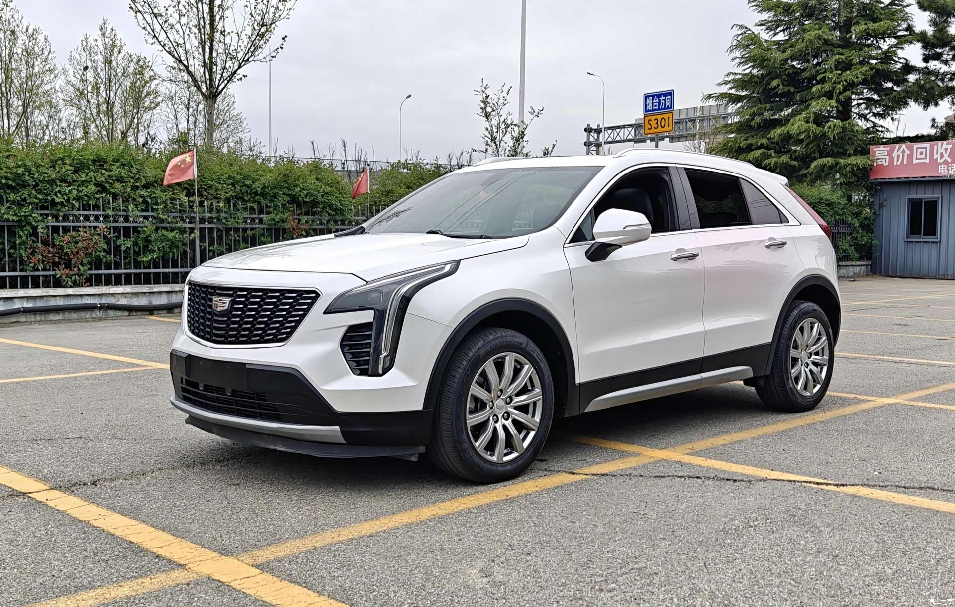 Cadillac XT4, 2019 1