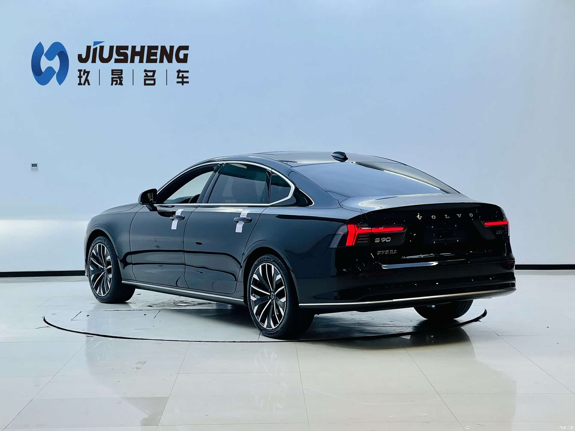 Volvo S90, 2025 3