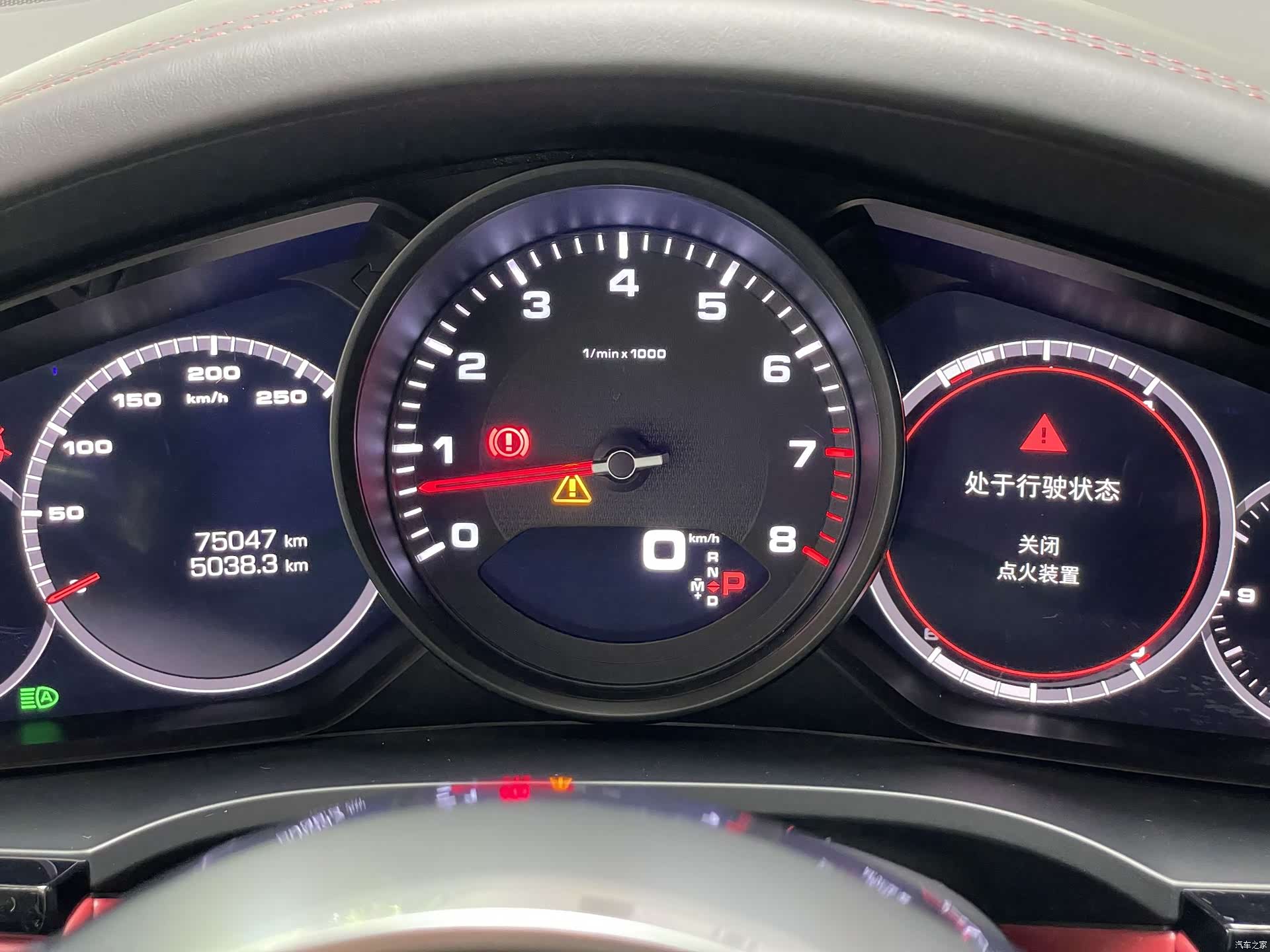 Porsche Cayenne, 2020 21