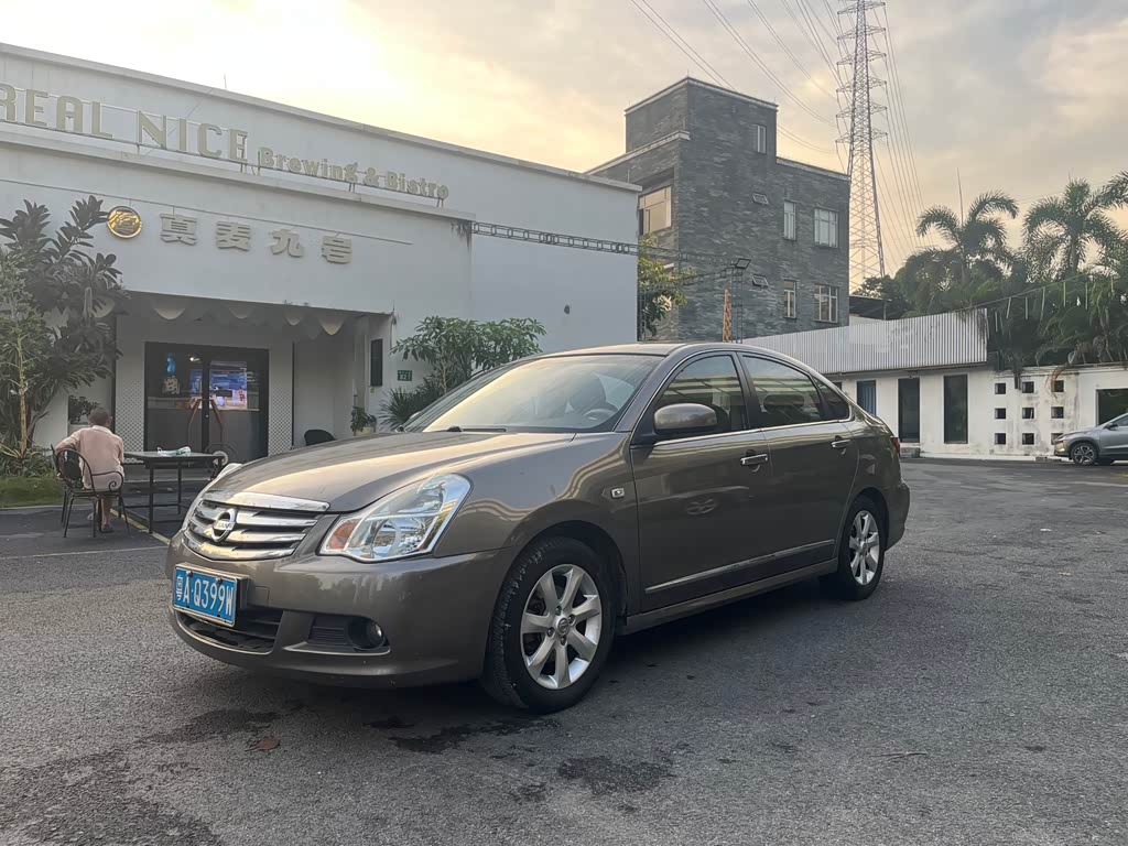 Nissan Sylphy