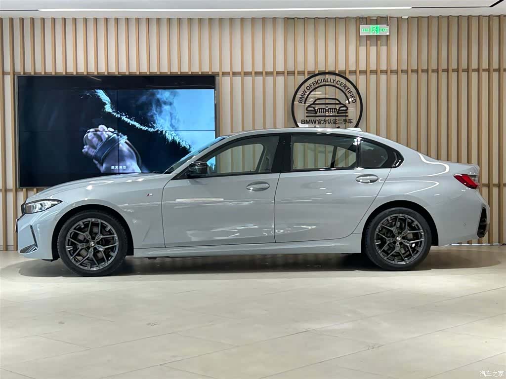 BMW 3 Series, 2024 3