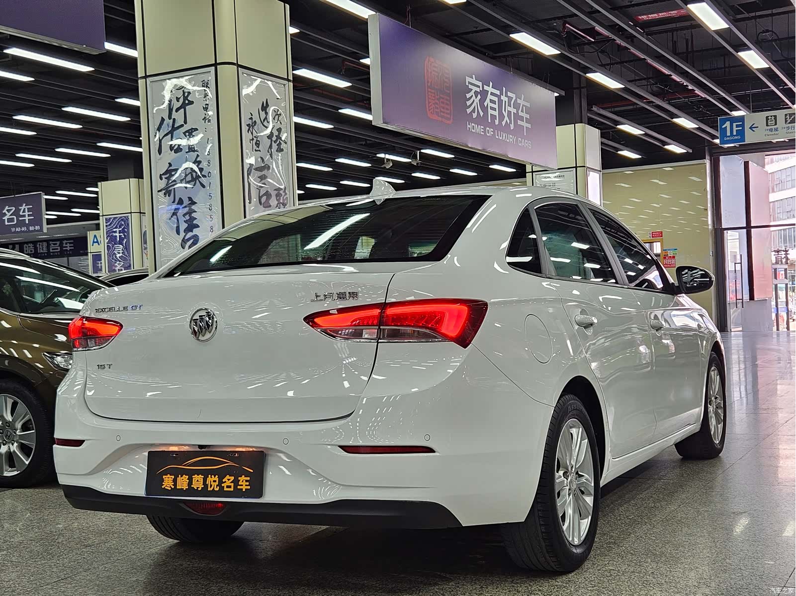 Buick V, 2020 все фото