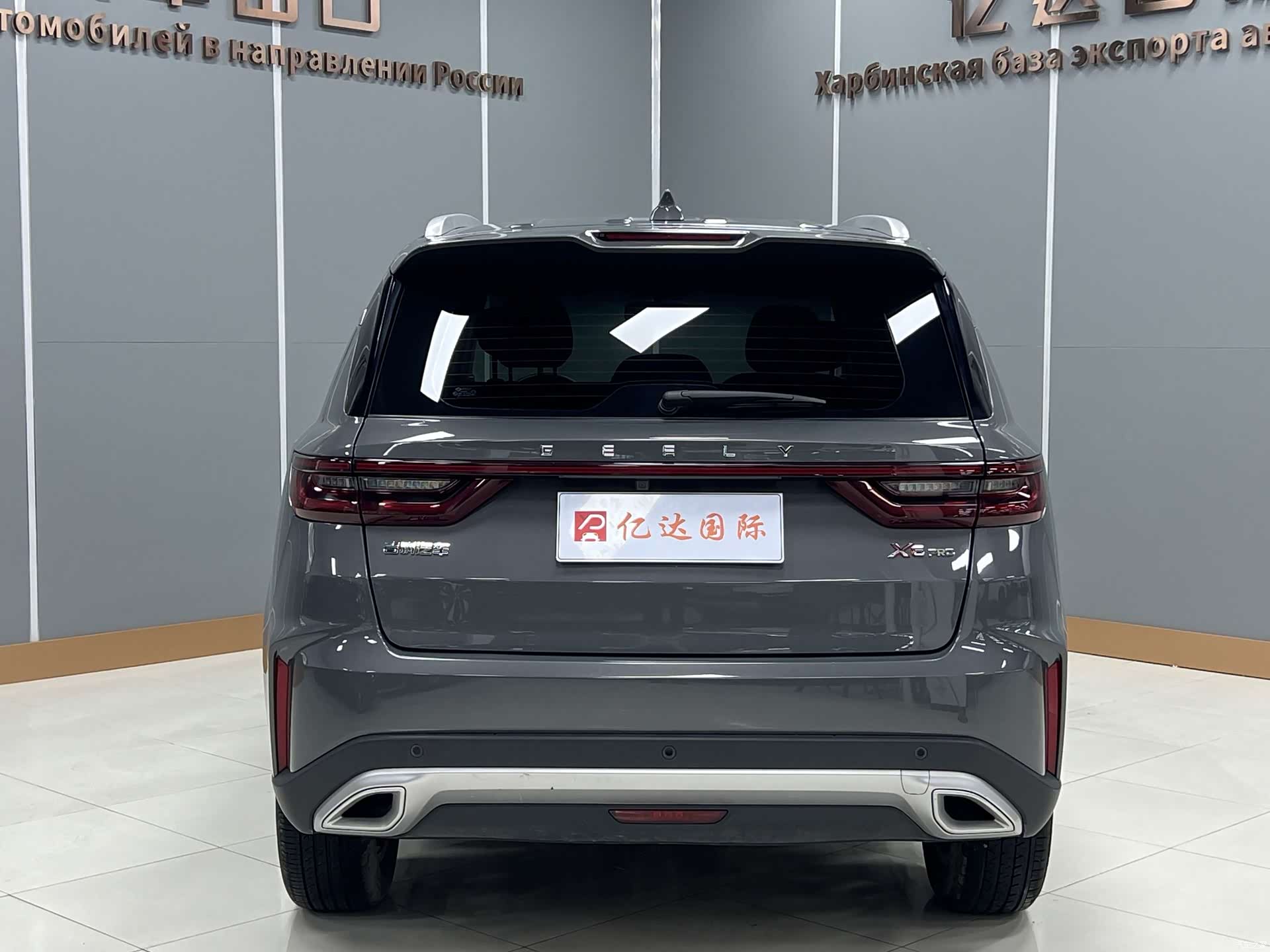 Geely X6, 2022 все фото