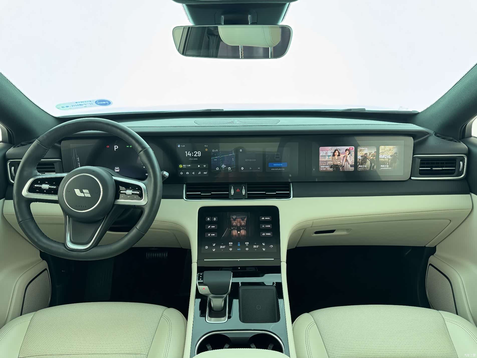 Li Auto ONE, 2021 8