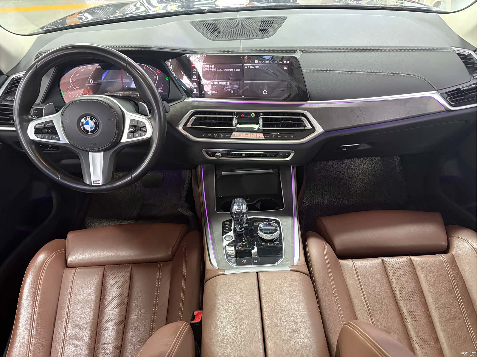 BMW X5, 2020 3