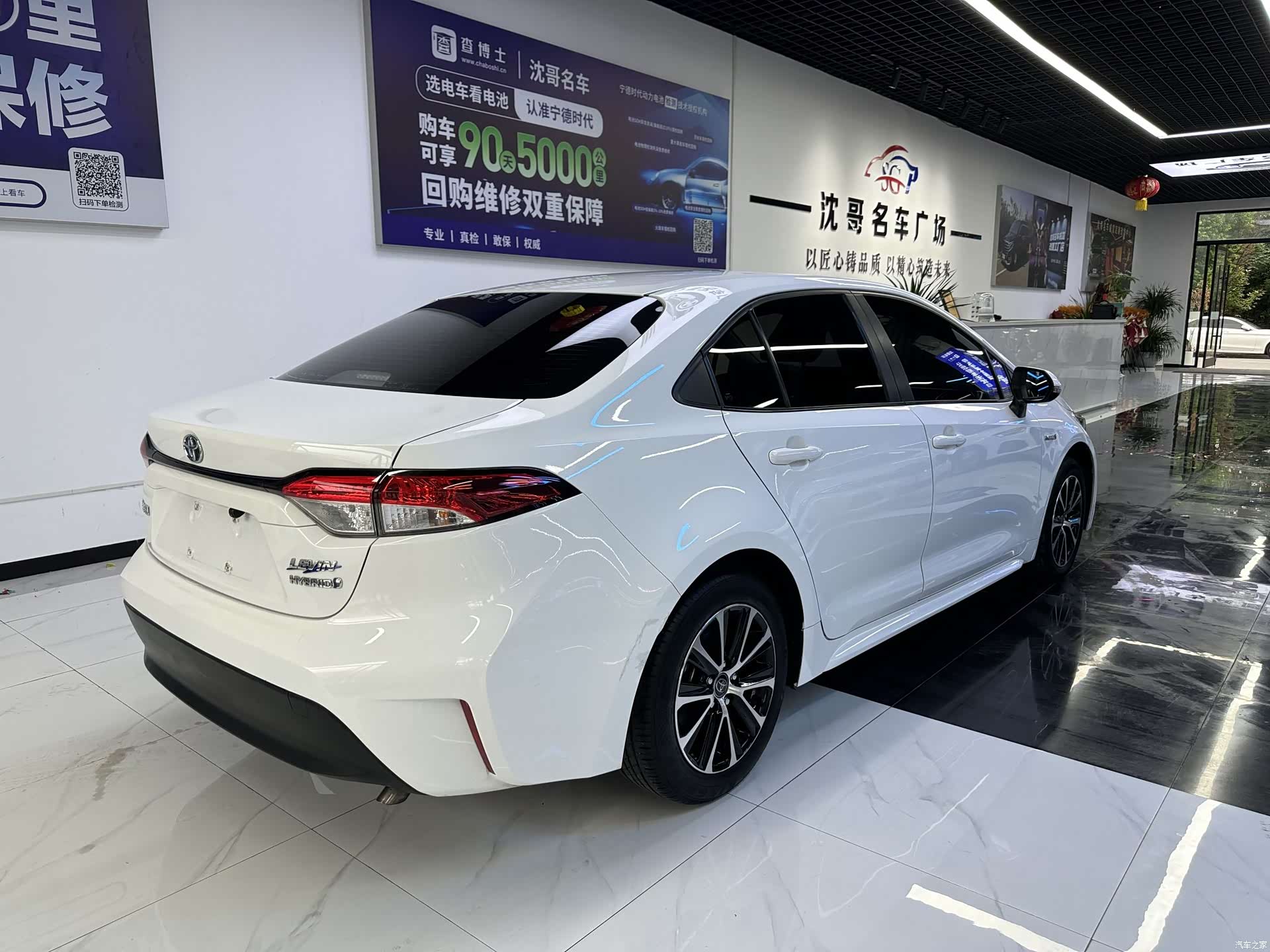 Toyota Levin, 2024 9