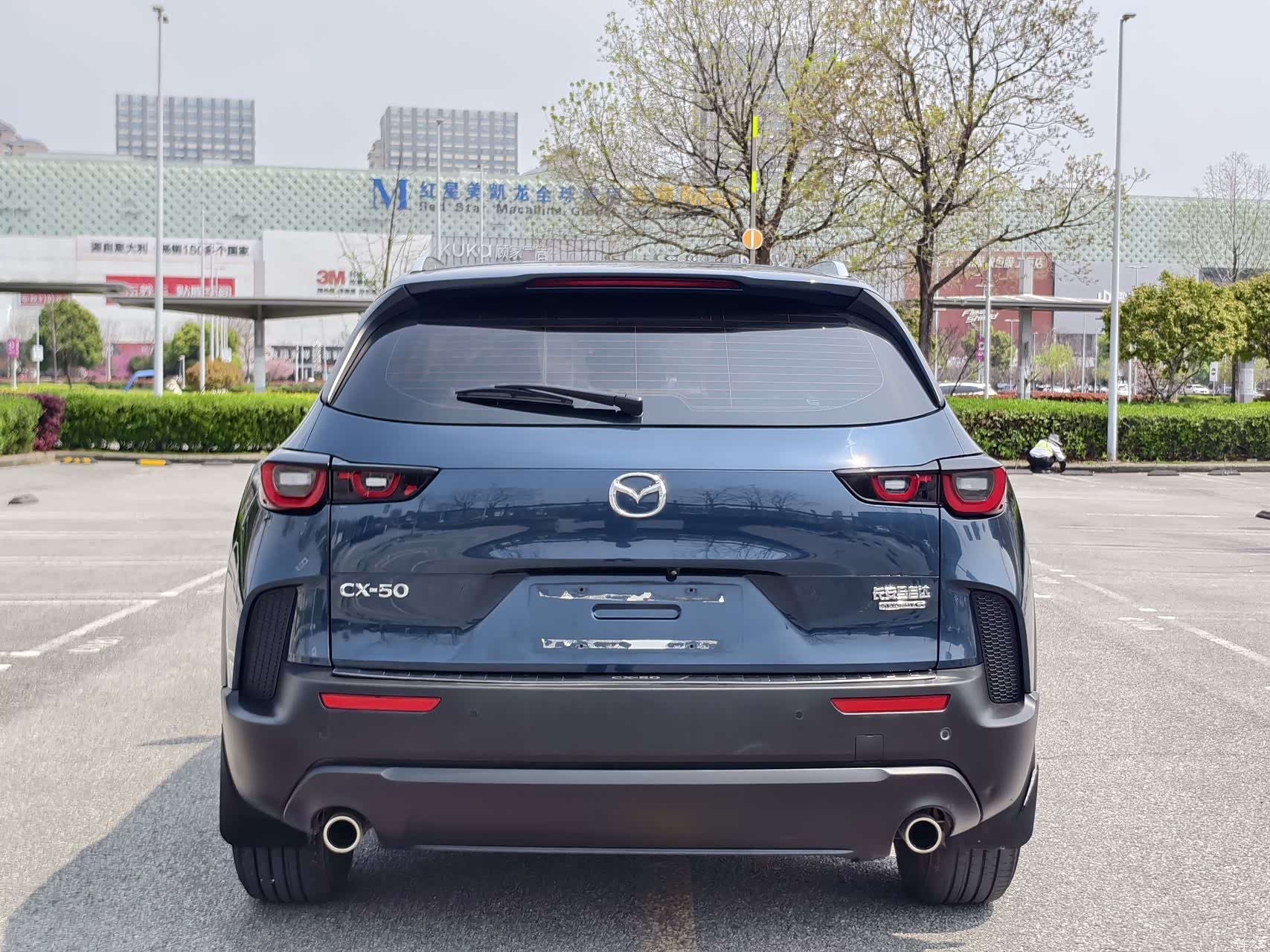 Mazda CX-50, 2023 все фото