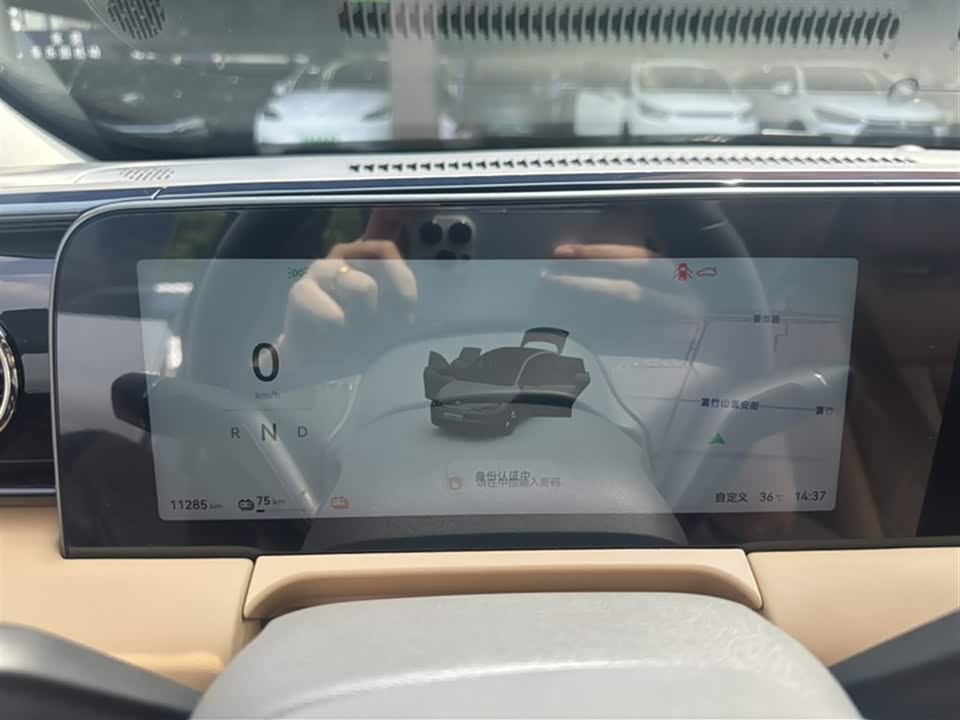 Leapmotor C01 Leapmotor C01