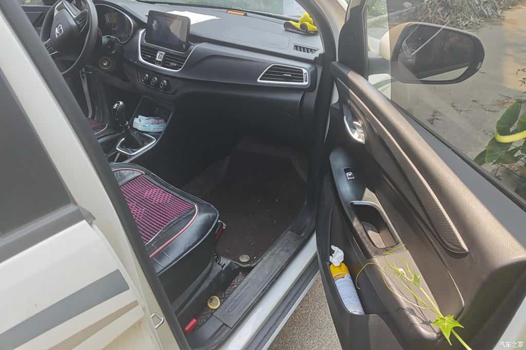 Wuling 730, 2021 8